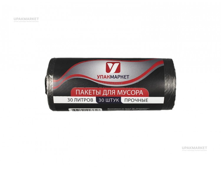 Пакет для мусора 30л УП прочные (30шт в рулоне) мкм 49х59 — UPAKMARKET