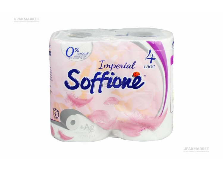 Туалетная бумага 4-х слойная Imperial V2, 4 рулона (16,8м) (10уп) SOFFIONE — UPAKMARKET