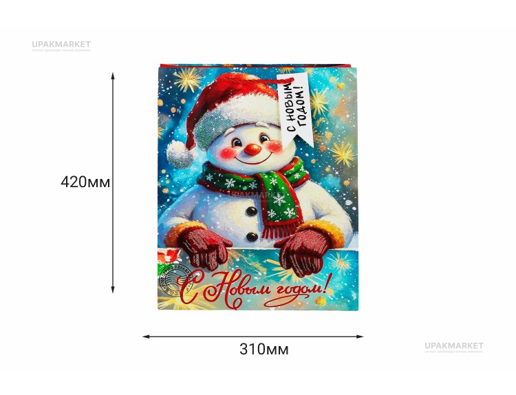 Пакет бумажный НГ 31х42х12см люкс с золотым тиснением микс — UPAKMARKET