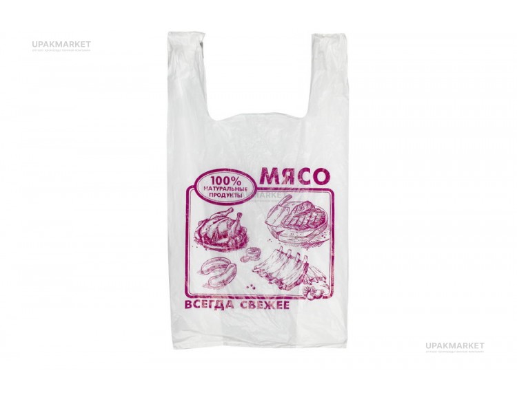Пакет майка 27х49 "Мясо" 5,0гр Ростов Д — UPAKMARKET