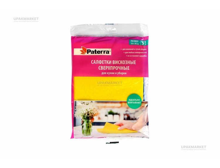 Салфетка из вискозы 30х38 3шт PATERRA — UPAKMARKET