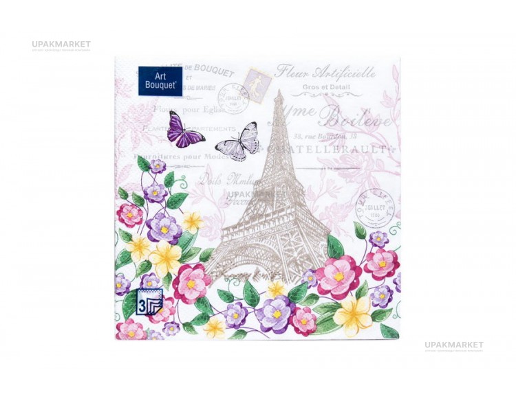 Салфетки 33х33 3 - слойн. Art Bouquet 20 шт Эйфелева башня — UPAKMARKET