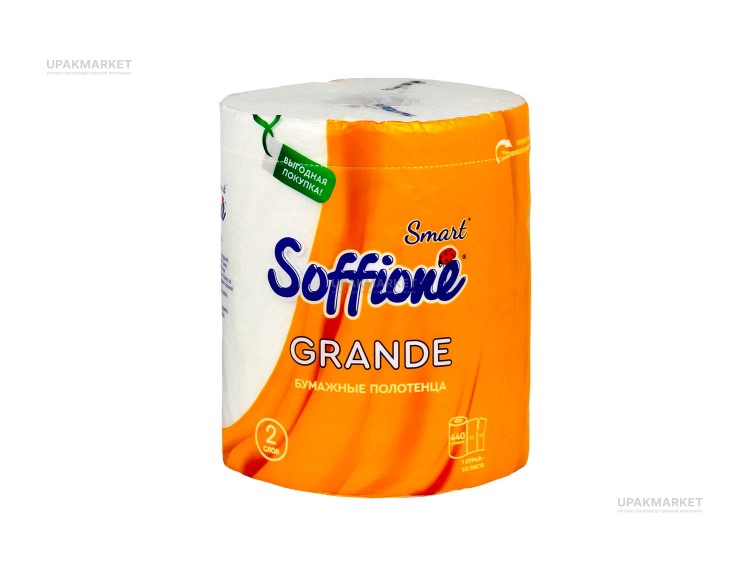 Полотенца бумажные двухслойные Grande Smart Белые 46 м, 1 рулон (20 шт) SOFFIONE — UPAKMARKET