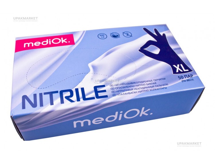 Перчатки нитриловые неопудр.смотр. MEDIOK XL /10х100шт/ (10) черничные — UPAKMARKET