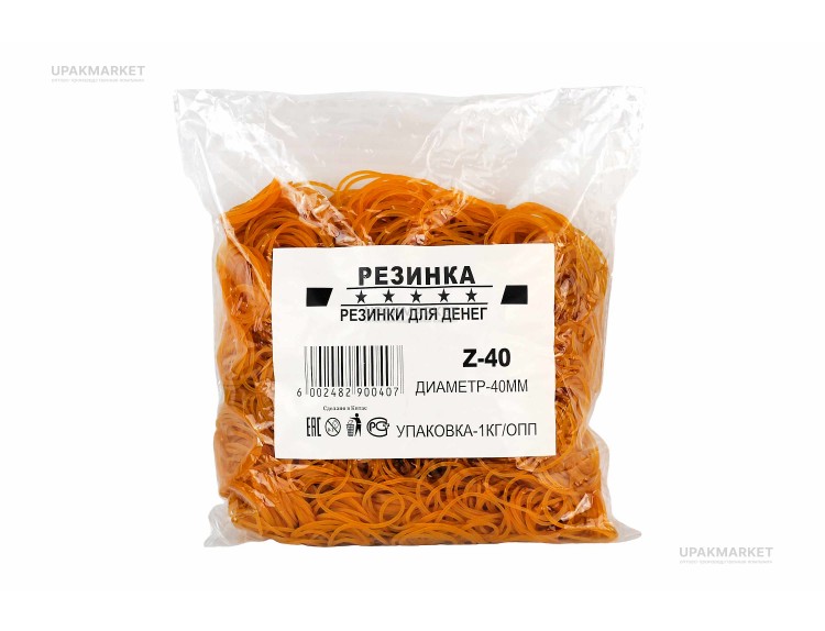 Резинки для денег 1000г (d40) 20кг без цвета силикон — UPAKMARKET