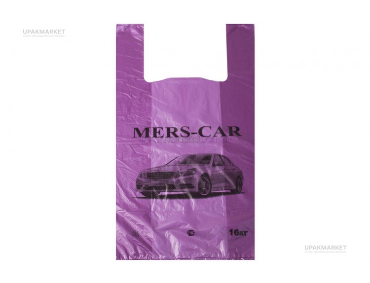 Пакет майка 27х49 "Мерседес" 5,0гр фиолет Ростов — UPAKMARKET