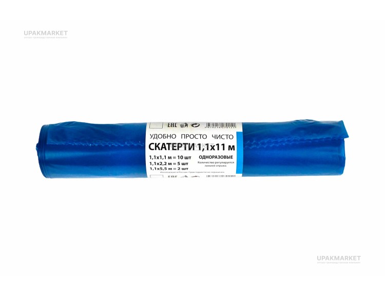 Скатерти 110х1100 ПВД Голубая однотонная УПЧ — UPAKMARKET