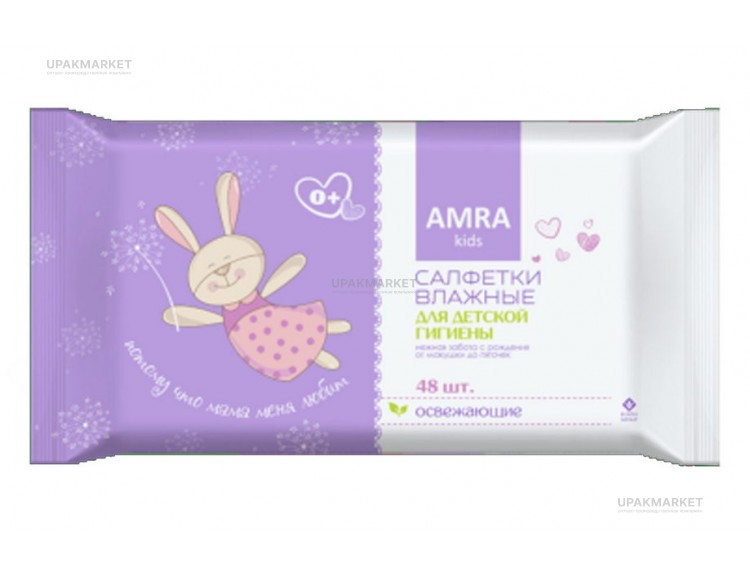 Салфетки влажные 48шт для детской гигиены Бумфа АМРА — UPAKMARKET