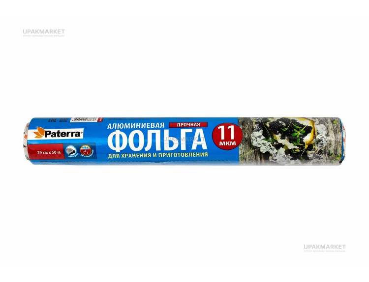 Фольга алюминиевая 300мм х 50м Прочная 11мкр Paterra — UPAKMARKET