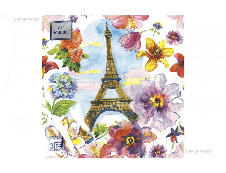 Салфетки 33х33 3х сл. "Париж" 20шт Art Bouquet — UPAKMARKET
