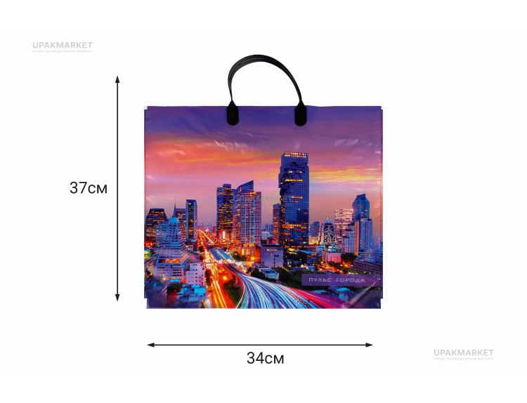 Пакет с пластиковой ручкой 37х34 "Вилсон" Интерпак — UPAKMARKET
