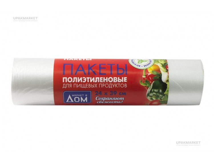 Пакет фасовочный рулон  24х39 Маркет в Дом красный 9мкм — UPAKMARKET
