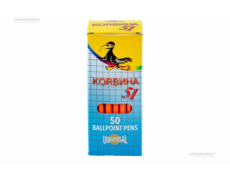 Ручка шариковая Corvina 51 Universal 1,0мм синяя — UPAKMARKET