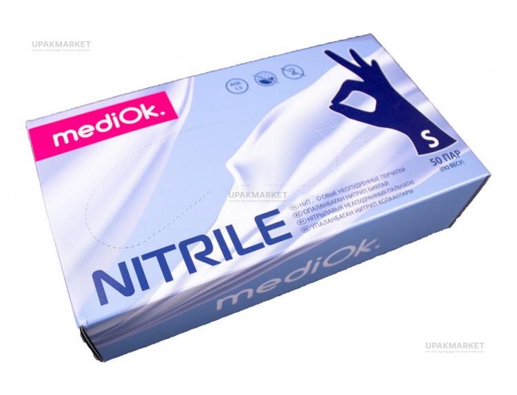 Перчатки нитриловые неопудр.смотр. MEDIOK S /10х100шт/ (10) черничные — UPAKMARKET