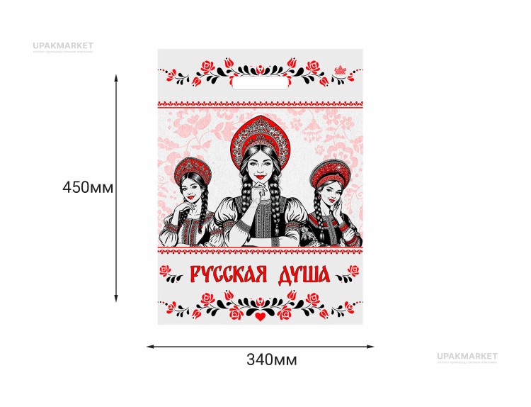 Пакет с вырубной ручкой 45х34 Барышни /16уп х 50шт/ имеет простой и привлекательный внешний вид — UPAKMARKET