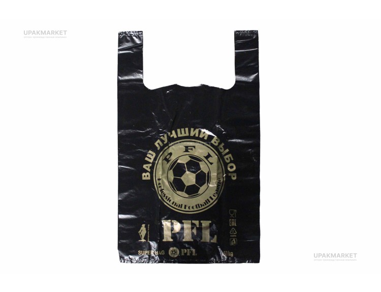 Пакет майка "БМВ" 43х69 19гр черная PFL 50кг СТВ — UPAKMARKET