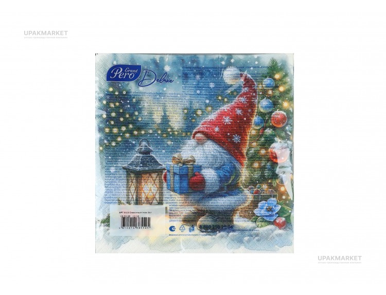 Салфетки НГ 33х33 3-х слойная, "Сказочный гном" 20 штук,  GrandPero Deluхе — UPAKMARKET