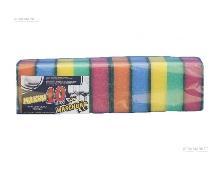 Губка для посуды 90х60х35мм "Макси-10" WASCHBAR — UPAKMARKET