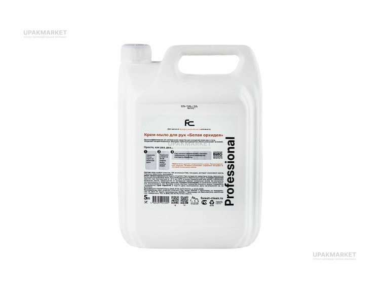 Крем-мыло "Белая орхидея" 5л канистра Forest Clean ЧЗ — UPAKMARKET