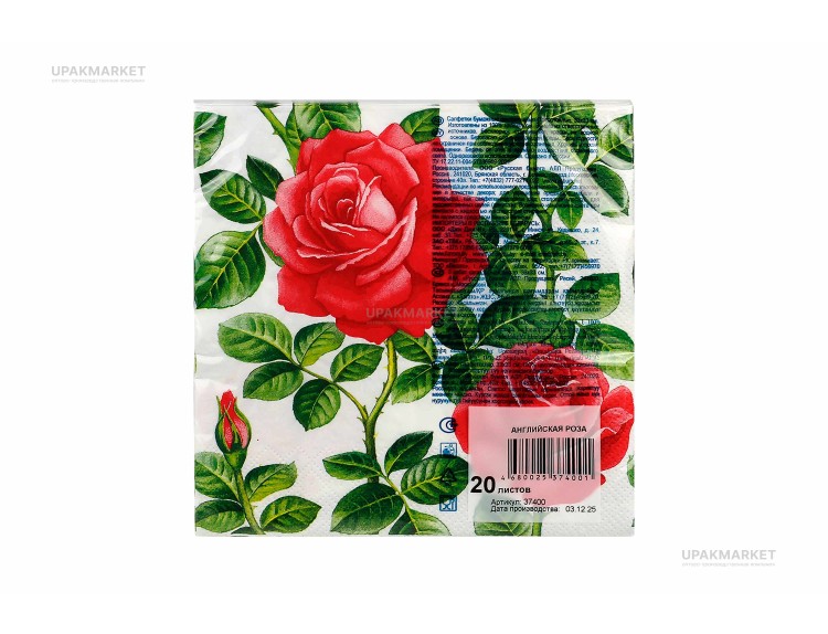 Салфетки 33х33 трехслойные "Английская роза " 20шт Art Bouquet — UPAKMARKET