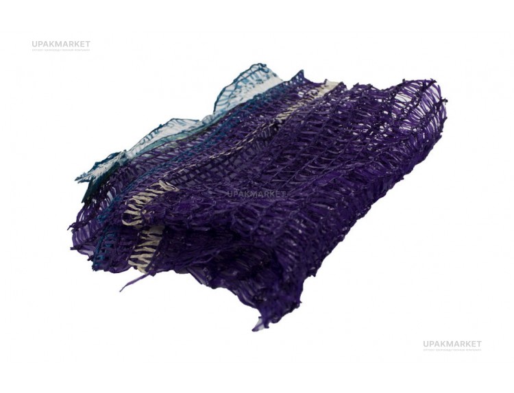 Сетка-мешок с завязками  18х28, до 2 кг, фиолетовая (3000шт) — UPAKMARKET