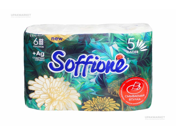 Туалетная бумага 5-ти слойная R FP, 6 рулонов (13,2м)(7уп) SOFFIONE — UPAKMARKET
