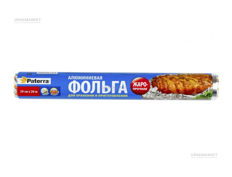 Фольга алюминиевая 300мм х 20м Прочная 11мкр Paterra — UPAKMARKET