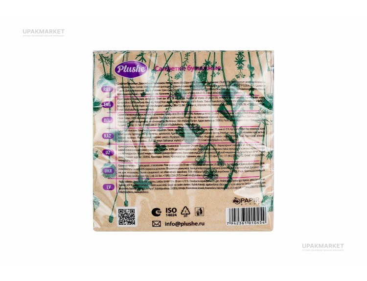 Салфетки 33х33 2-х слойная "Крафт" 25 листов, PLUSHE — UPAKMARKET