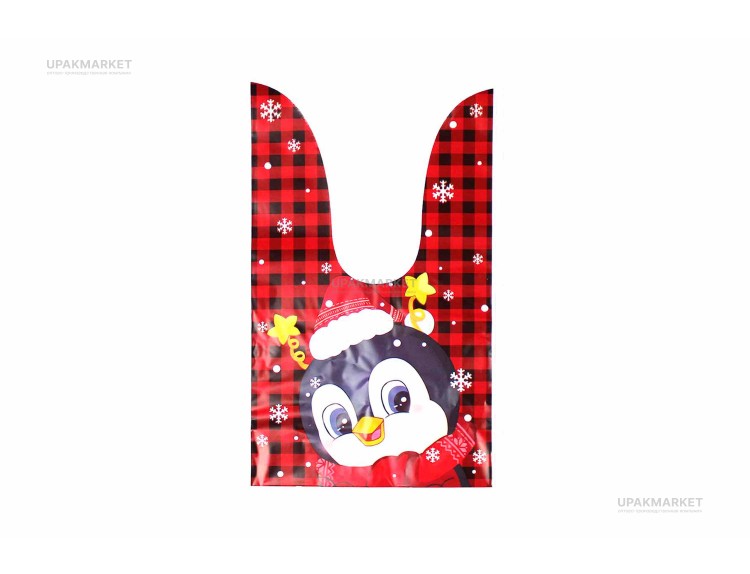 НГ Пакет УШКИ 16х27 /10уп х 50шт/ (500шт) МИКС — UPAKMARKET