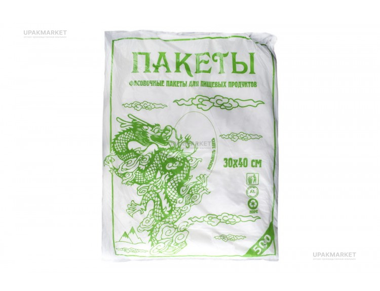 Пакет фасовочный пласт 30х40 Дракон — UPAKMARKET