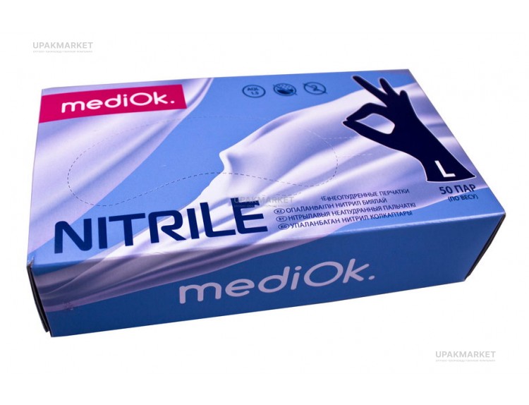 Перчатки нитриловые неопудр.смотр. MEDIOK L /10х100шт/ (10) черничные — UPAKMARKET