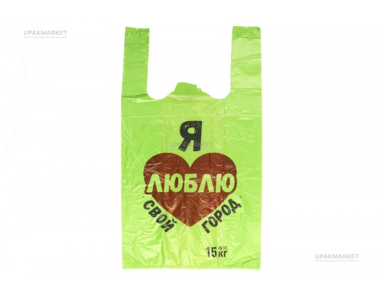 Пакет майка 27х50 "Город" 5,0гр СТВ — UPAKMARKET