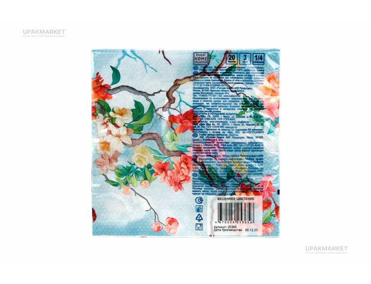 Салфетки 33х33 трехслойные "Весеннее цветение" 20шт Art Bouquet — UPAKMARKET