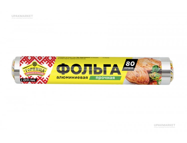 Фольга алюминиевая 300мм х 80м 11мкр Прочная Горница — UPAKMARKET