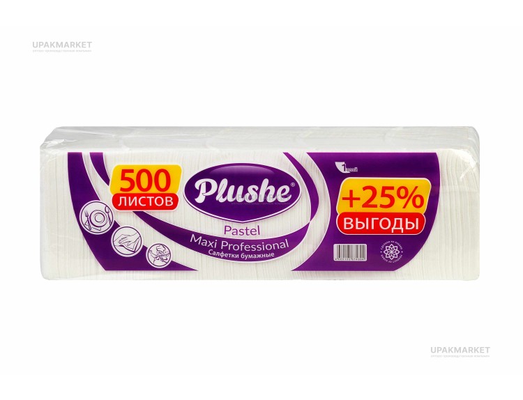 Салфетки 24х24 1 слойные, 500 листов белые classic PLUSHE — UPAKMARKET