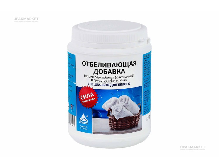 Отбеливатель 1,2 кг (натрия перкарбонат) НИКА — UPAKMARKET