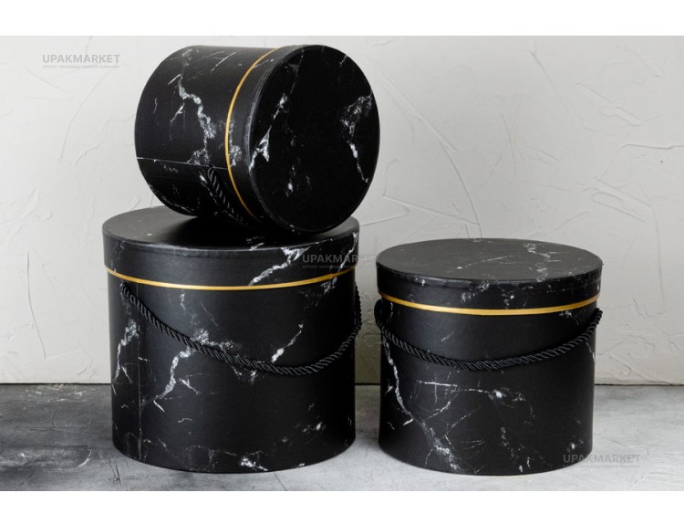 Набор подарочных коробок 1/3 ЦИЛИНДР СРЕД. МРАМОР — UPAKMARKET