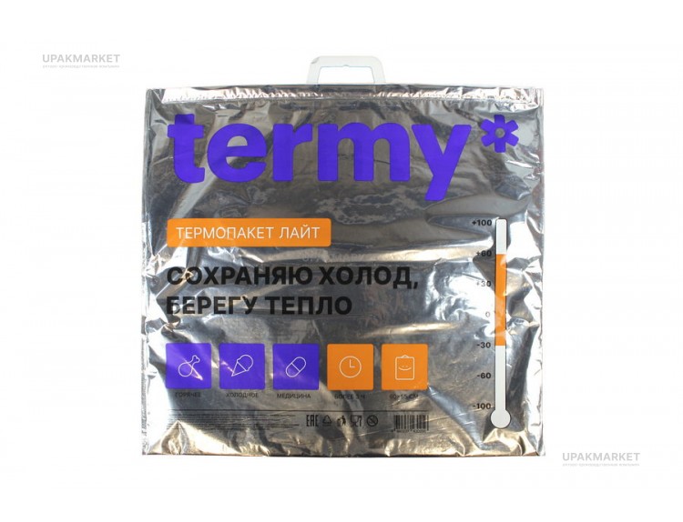 Термопакет Termy LITE 60x5см Мет/ПВД — UPAKMARKET