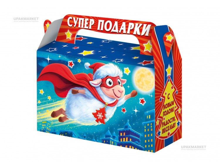 Подарочная упаковка 500г НГ МОЙ ГЕРОЙ Символ Овца — UPAKMARKET