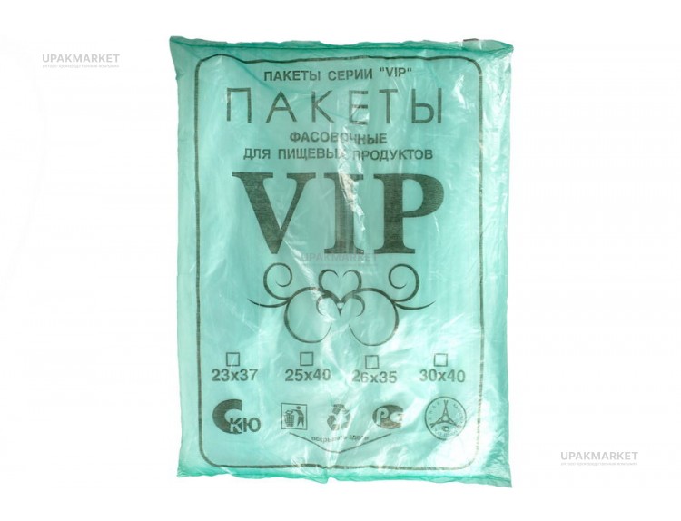 Пакет фасовочный пласт 30х40 ВИП Валентина 1,8гр — UPAKMARKET