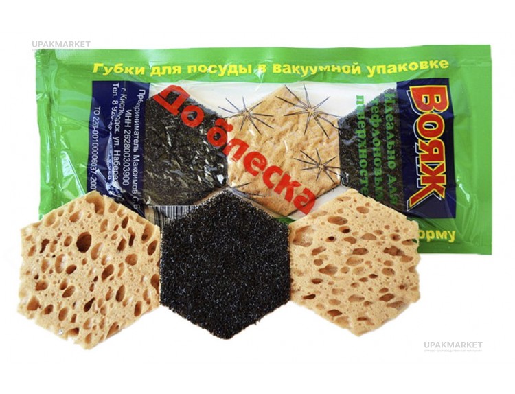 Губка для посуды вакуум.упак."Тефлоновая до блеска" ВОЯЖ — UPAKMARKET