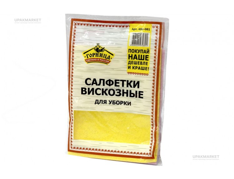 Салфетка из вискозы 30х30 3шт Оптима ГОРНИЦА — UPAKMARKET