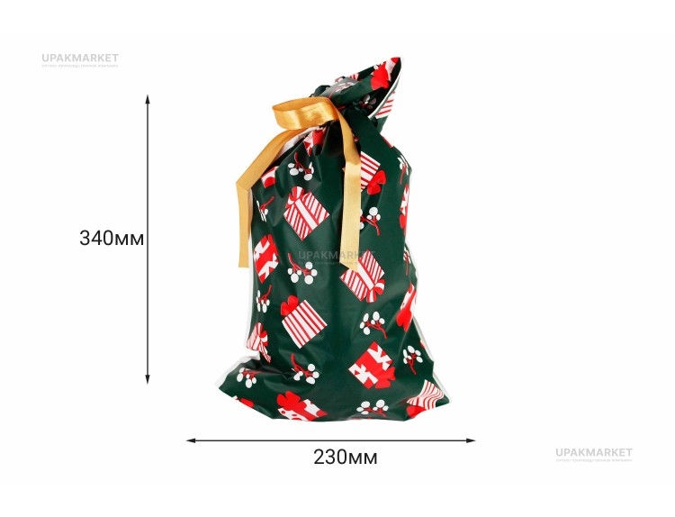 Китай НГ Пакет с атласными лентами-завязками NEW 23х34 /6уп х 50шт/ (300шт) МИКС — UPAKMARKET