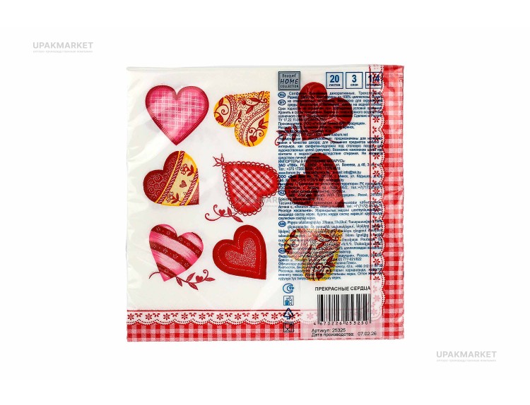 Салфетки 33х33 трехслойные Art Bouquet Прекрасные сердца 20 шт — UPAKMARKET