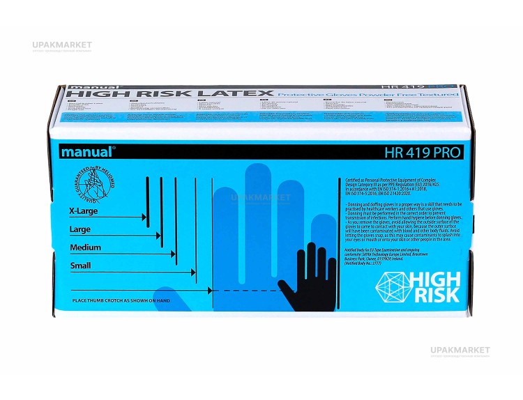 Перчатки латексные HIGH RISK МANUAL HR419 PRO защитные универсальные нестерильные голубые L /10уп х 50шт/ — UPAKMARKET