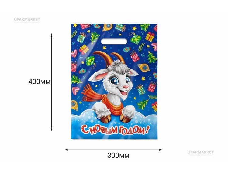 Пакет НГ с вырубной ручкой 30х40см "Гришка" Интерпак /20уп х 50шт/ — UPAKMARKET