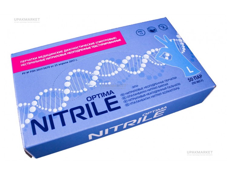 Перчатки нитриловые неопудр.смотр. MEDIOK L /20х100шт/ (20) голубые — UPAKMARKET