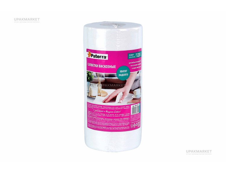 Салфетка из вискозы 22х23 в рулоне PATERRA — UPAKMARKET