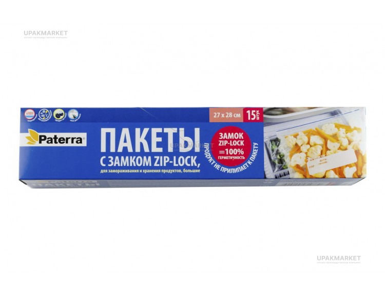 Пакеты для замораживания и хранения продуктов 3л с замком ZIP-LOCK 27х28 PATERRA (15шт в упаковке) — UPAKMARKET