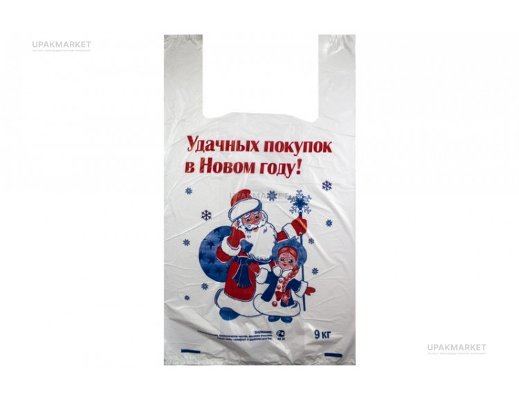 Пакет майка 28х50 "Дед Мороз" 22мкр Ольга и К — UPAKMARKET